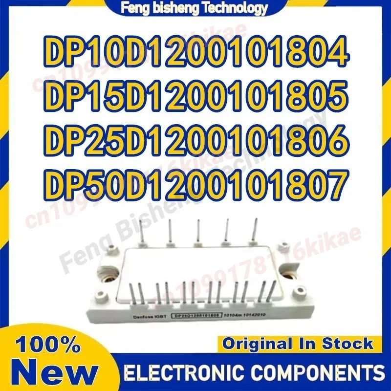 DP10D1200101804 DP15D1200101805 DP25D1200101806 DP50D1200101807 NOWY I ORYGINALNY MODUŁ W MAGAZYNIE