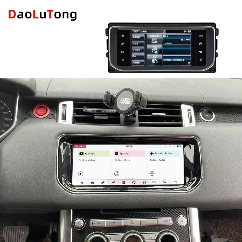 

Автомагнитола 2026 года, 10.25 дюйма, 6G+128G, DVD, Android, сенсорный экран, мультимедийный плеер, CarPlay для Land Rover Sport Vogue 2013-2016