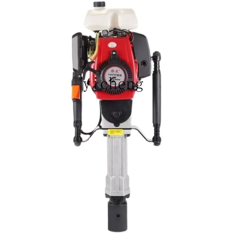 

four-stroke pile driver farm guardrail flood control and rescue en pile construction pipe railway triangular