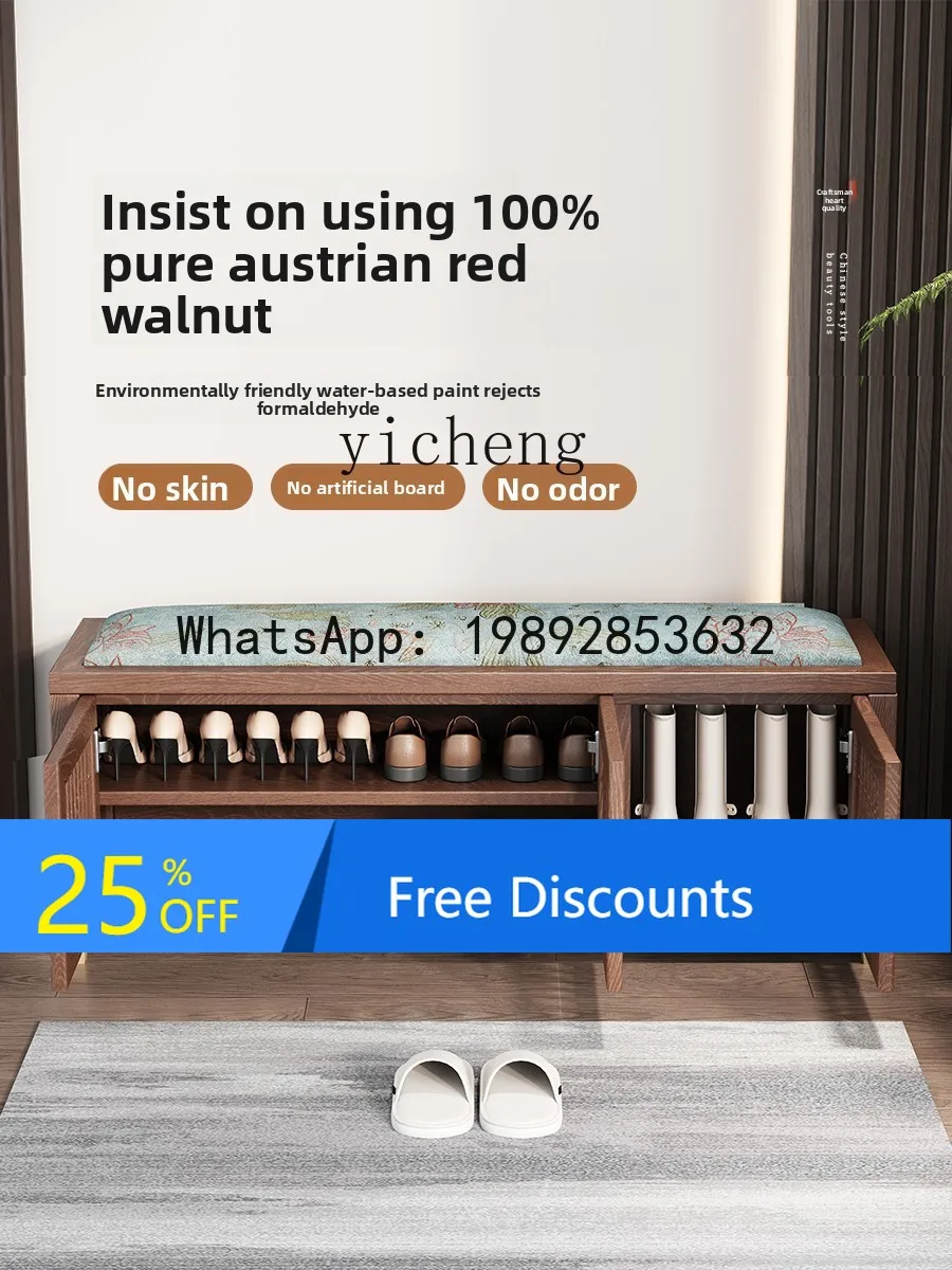 

shoe change household door all wood shoe stool sofa hair stool storage stool fabric