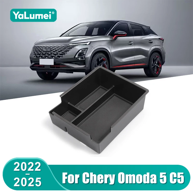 

Для Chery Omoda 5 C5 (бензиновая версия) 2022 2023 2024 2025: Органайзер-контейнер для центрального подлокотника автомобиля, лоток для хранения, аксессуары