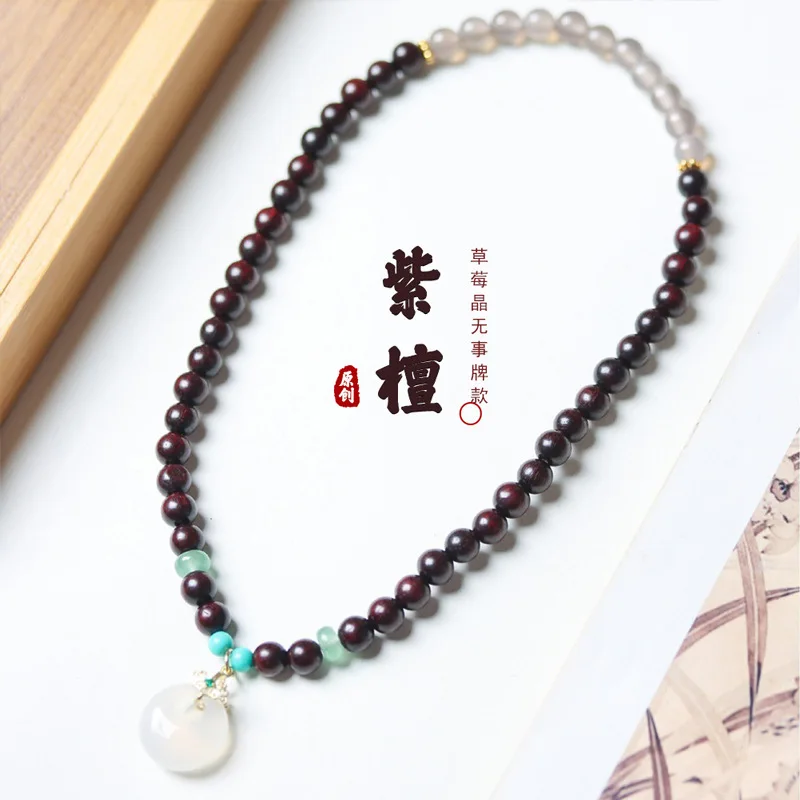 

Natural Simple Purple Blood Sandalwood Paired With Strawberry Crystal Wushi Brand Double Layer Bracelet For Men And Women Woode