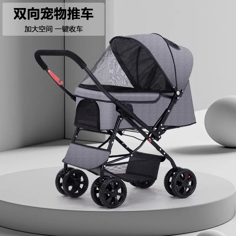 Pet Cart  Outdoor Two-way Adjustable Foldable Corgi Dog Stroller Small and Medium-sized Car