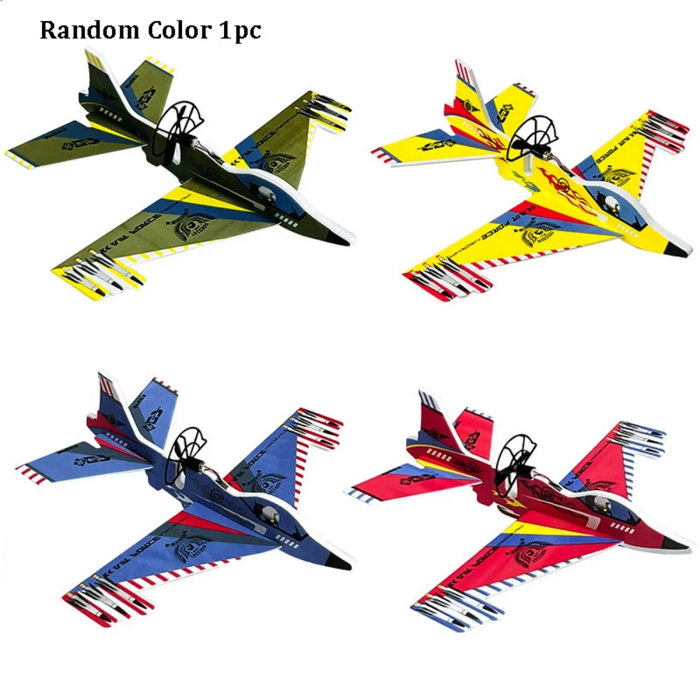 New Random Color Plane Model EPP 28*26*6.5cm Outdoor Inertial Foam