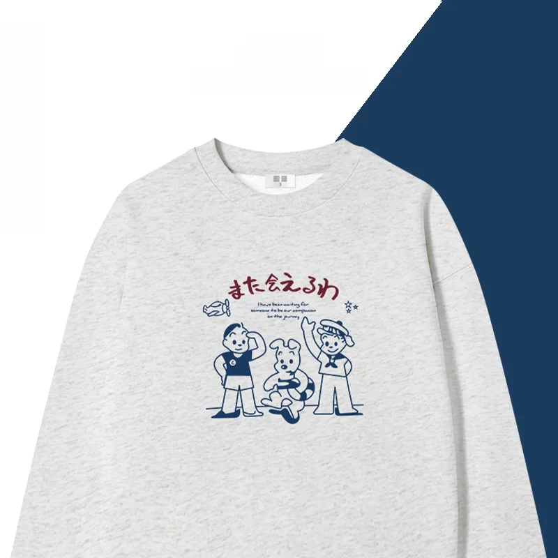 youngbg-thiened-420g-fce-round-ne-sweatirt-casual-loose-autumn-winter-ey-hoodie-comfortable-streetwear-sle