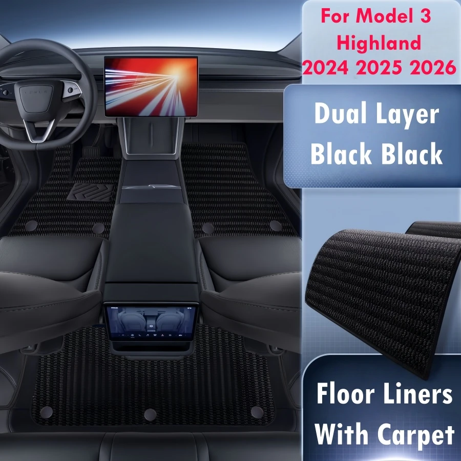 Black Dual Layer