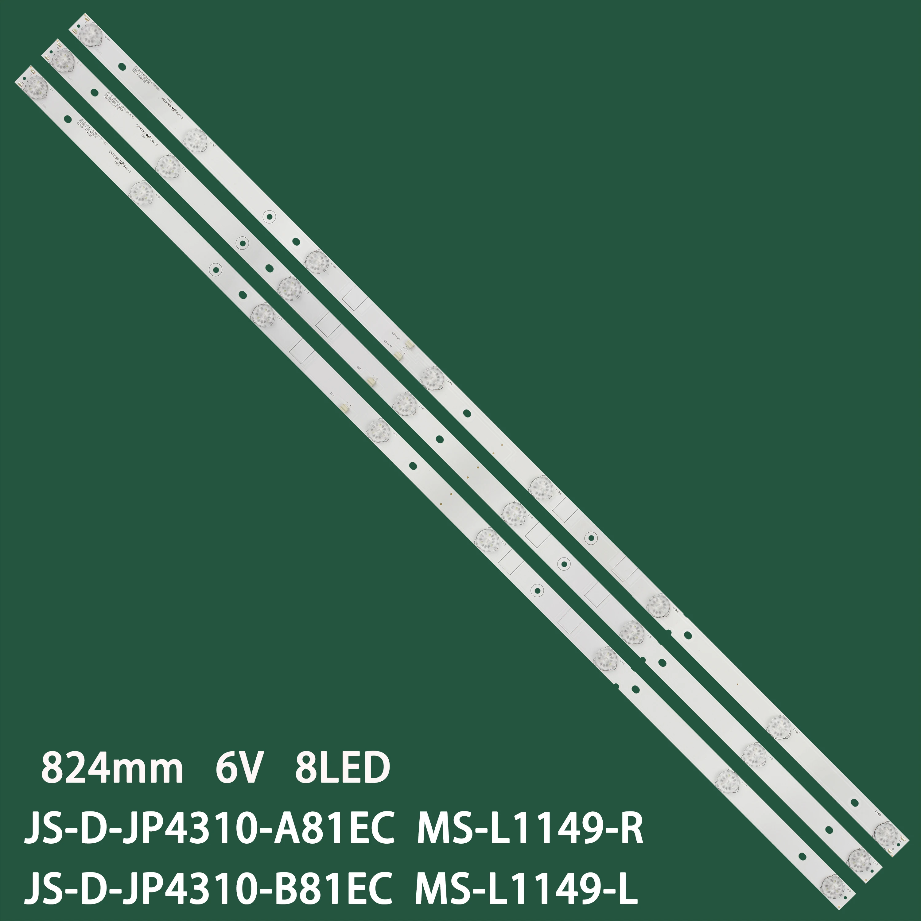 

LED strip for JS-D-JP4310-A81EC JS-D-JP4310-B81EC E43DU1000 MCPCB MS-L1149-L MS-L1149-R R72-43D04-006-13 LD-4316 UA43EKII 43X600