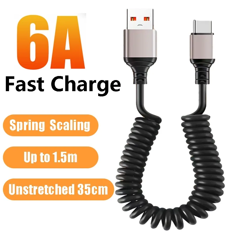 6A Reach 1.5m Cable Fast Charging Spring Telescopic Cord Type C To Type C For Iphone15 Samsung Huawei USB C Car Charger Cable