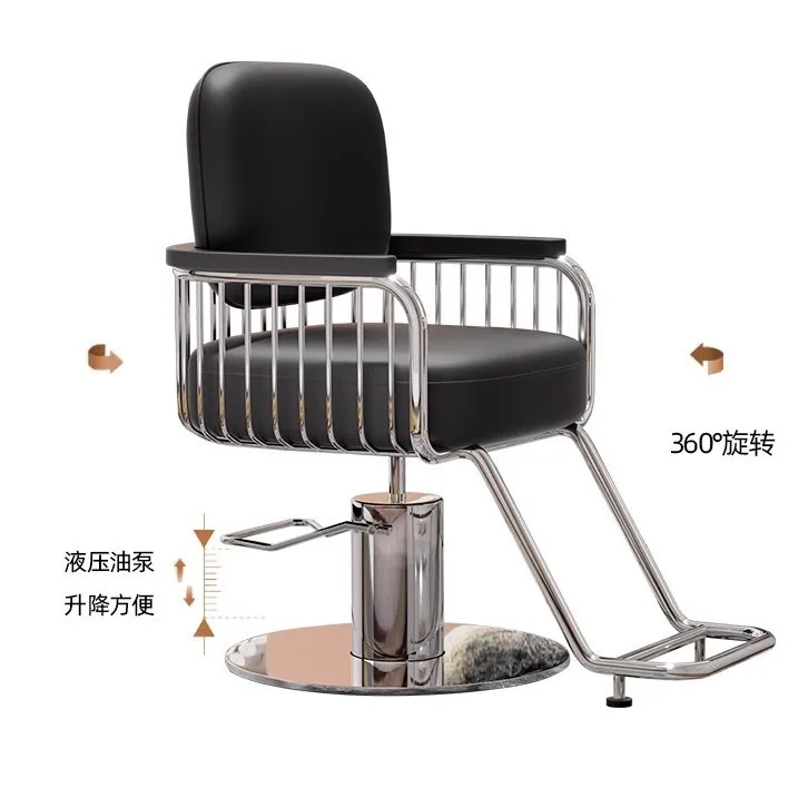 Barber chair can be lifted and rotated, simple modern perm and dyeing seat