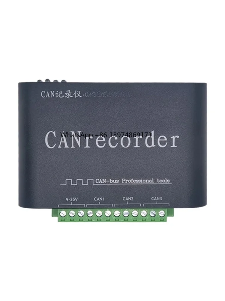 CAN Bus Data Recorder Offline Recording and Playback Off-line Playback Relay Battery-powered SD Card Storage