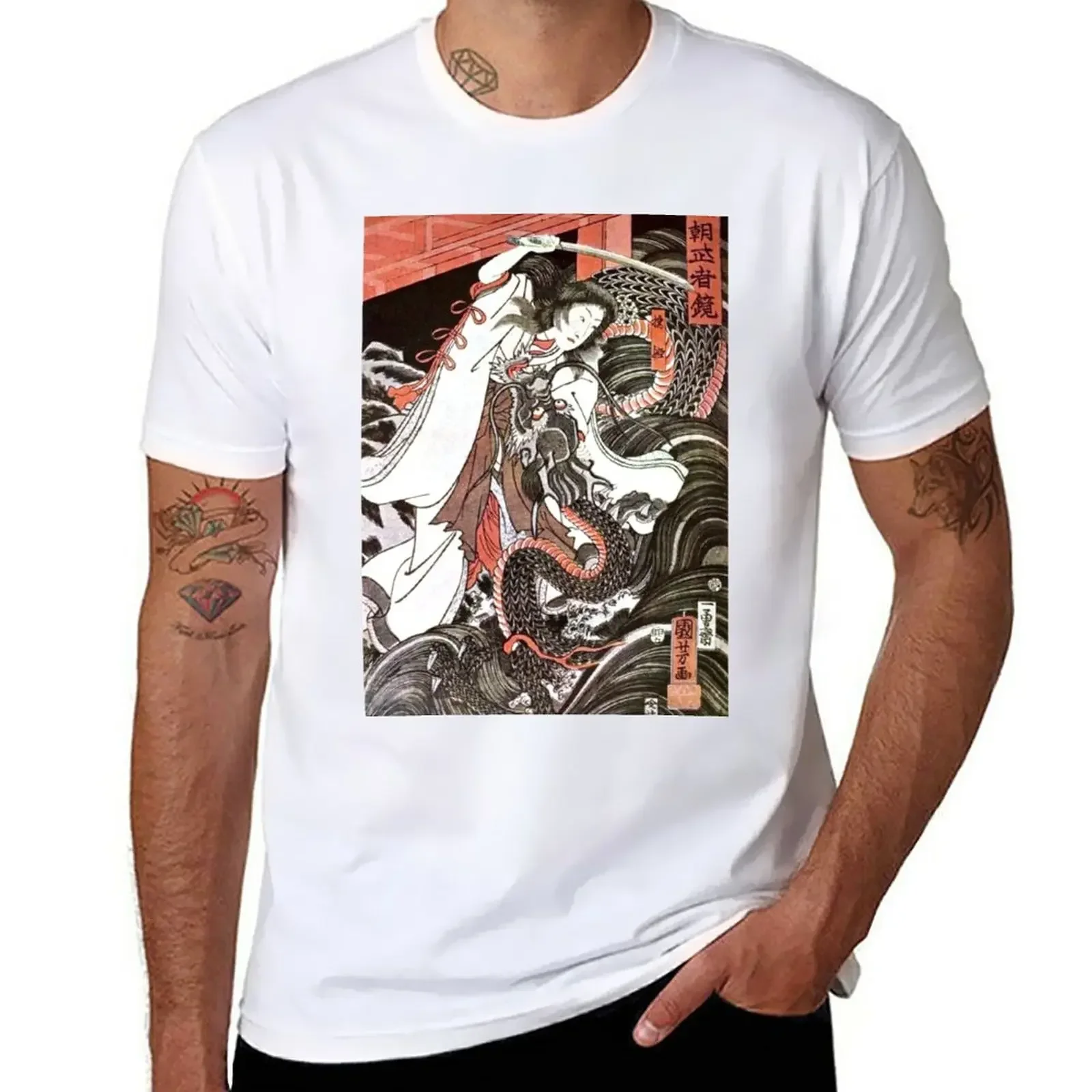 Japanese Edo ukiyo-e woodblock print Oto Tachibana Hime and the Dragon by Utagawa Kuniyoshi T-Shirt heavyweight fashion Informal