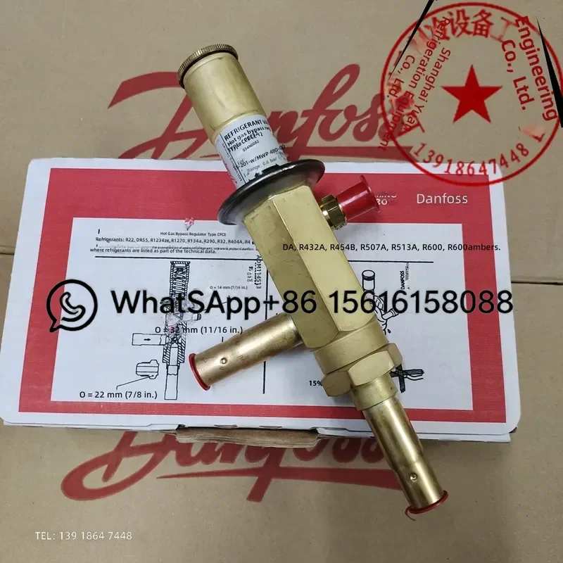 Danfoss CPCE12 CPCE15 CPCE22 Cold Storage Dryer Energy Regulator Valve 034N0084 034N0083 Refrigeration Parts