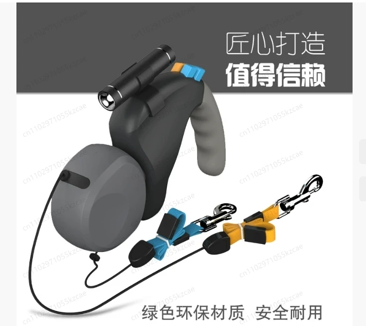 

Dual Dog Rope Leash Pet Traction Rope Belt Retractable for 2 Dogs Walking Double with Light Rotation Pet Rope Pet Supplies