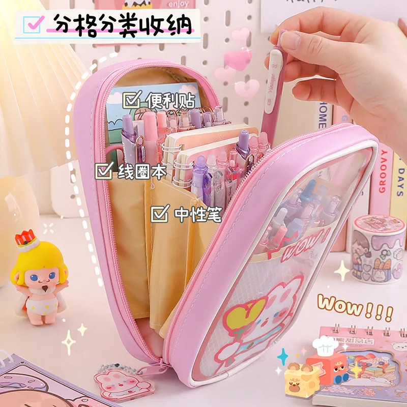 School Season Large-capacity Student Pencil Case Stationery Transparent Cute Girl Creative Simple Box Free Pendant