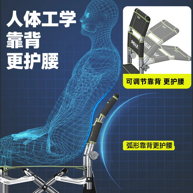 YUZHIYUAN New Knight Fishing Chair Outdoor Special All-terrain Fishing Chair Multi-function Portable Folding Fishing Chair