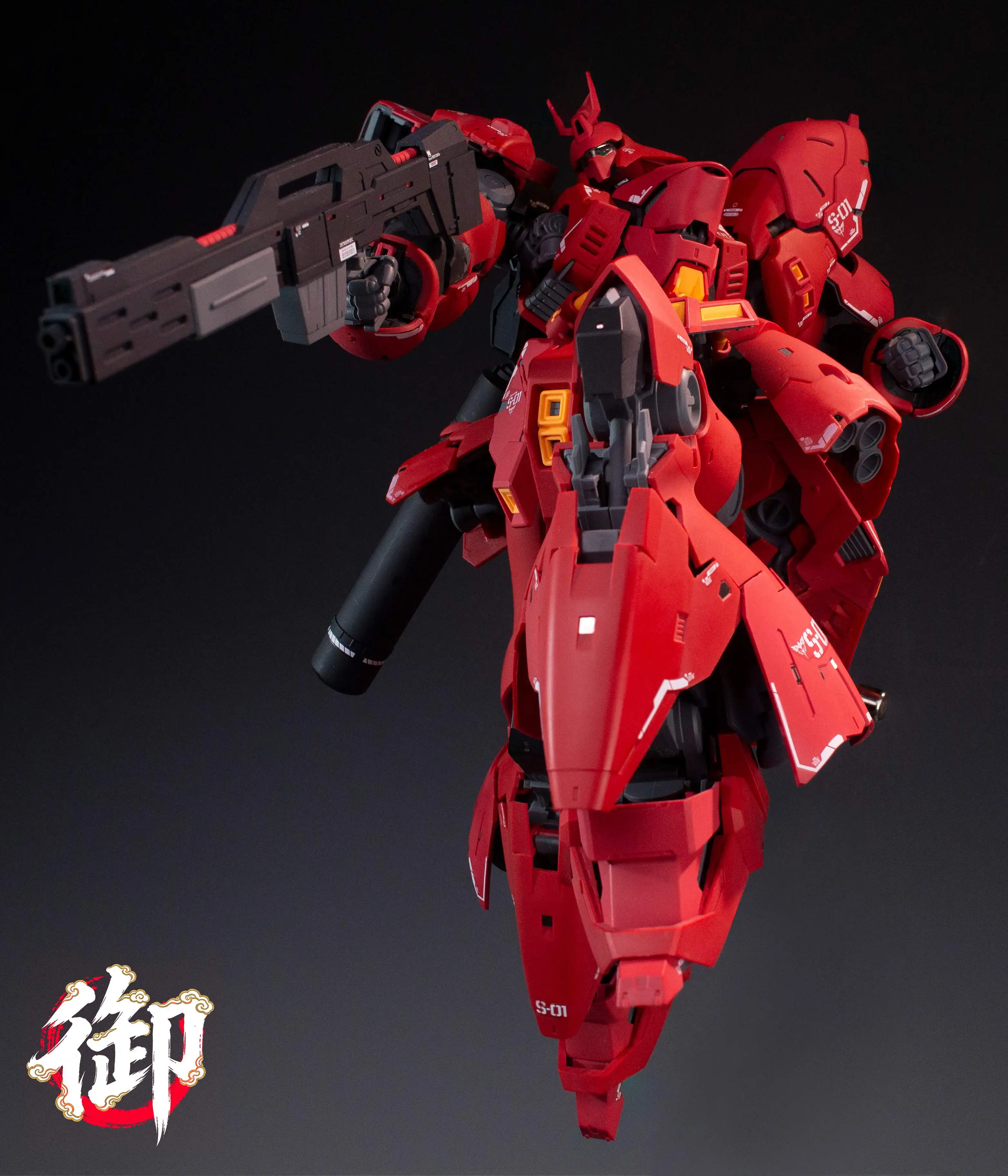 New product】YUSHANFANG MODEL Sazabi RG Enlarged Version 1/96
