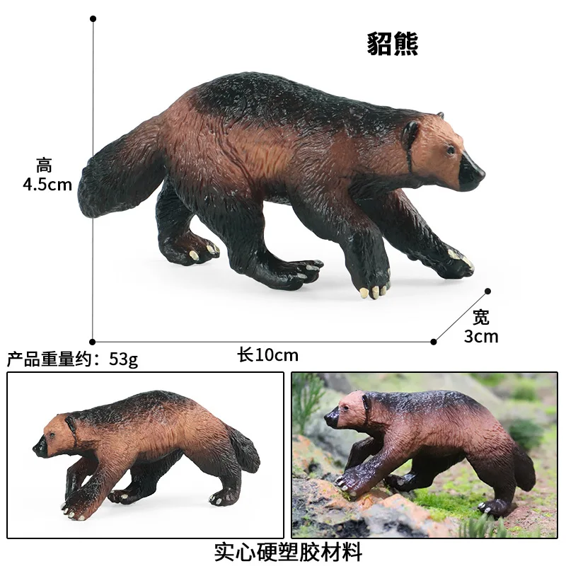 Simulation  solid wildlife model wolverine mink bear children's cognitive plastic toy scene ornaments wholesale