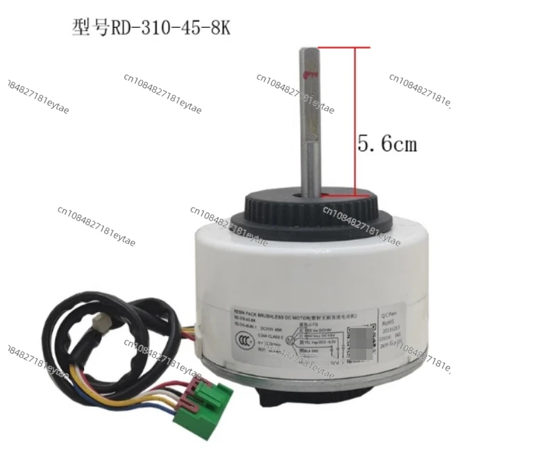 

Новинка, подходит для внутреннего блока AUX, двигатель вентилятора постоянного тока RD-310-45-8K DC310 45 Вт RD-310-45-8K-1, детали кондиционера