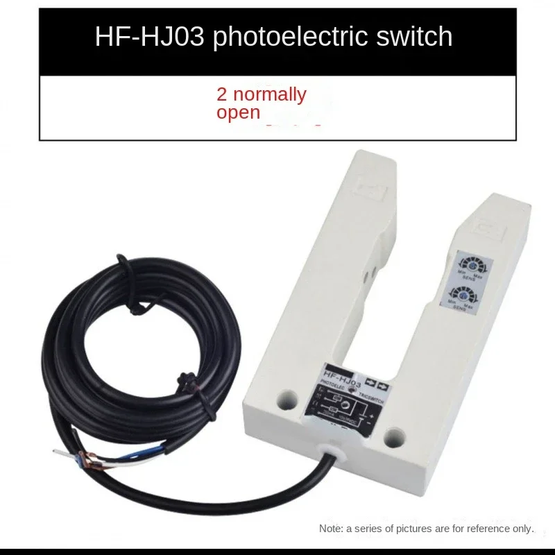 U-Shaped Photoelectric Switch HF-HJ03 Infrared Sensor Module Sensor Head Limit