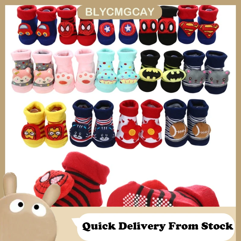 Newborn Baby Cartoon Floor Antiskid Children Socks Doll Three-dimensional Cute Striped Baby Socks