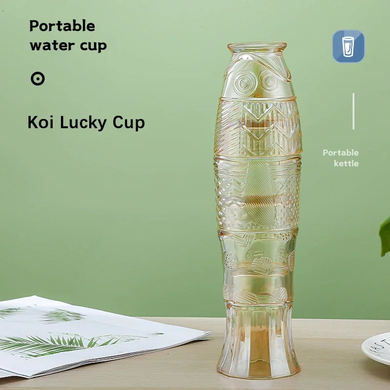 4pcs/set Creative Koi Stacked Glass Cup Can Overlap Five-flavored Fish Cup Multi Specification Water Cup Milk Coffee Cup