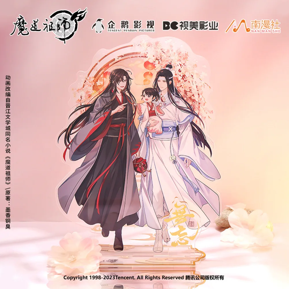 Grandmaster Of Demonic Cultivation Lan Wangji Wei Wuxian Acrylic Shikishi Cosplay Badge Quicand Stand Model Pendant Collectio