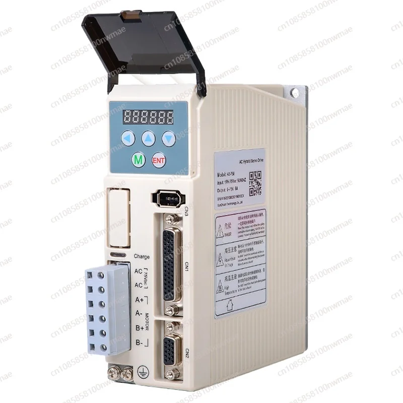 CNC Leadshine Closed Loop Hybrid Servo driver H2-758 ( HBS758 )HBS758S，voltage 50-75V,current 8A