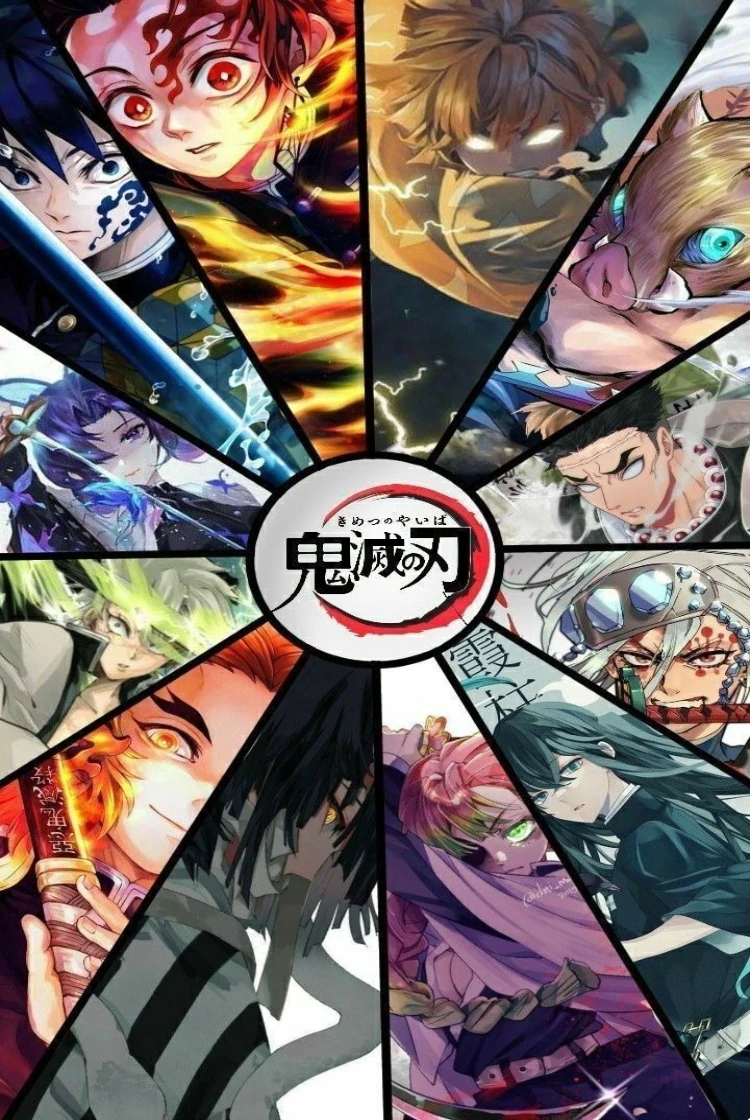 500 PCS Jigsaw Puzzle, Japan Classic Hot Anime Demon Slayer Puzzles, Perfect for DIY Creative Fun with Family,Gift ,teasing Toy view 2