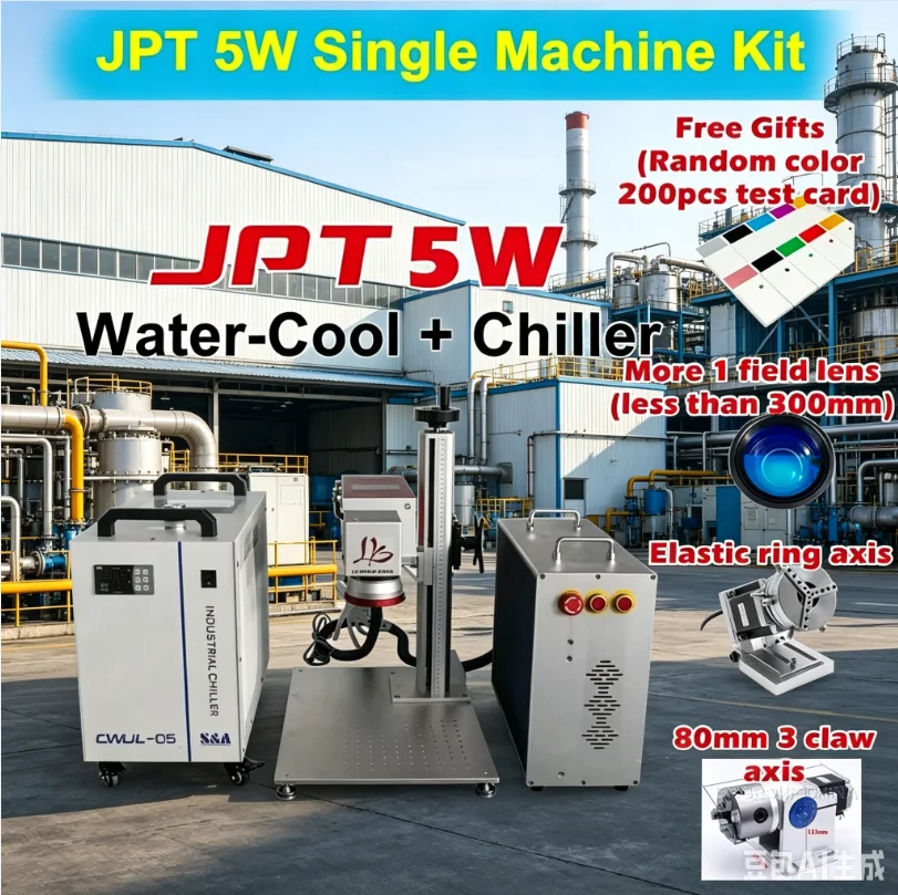 UV Laser Marking Machine JPT Split UV Laser Marker 5W 3W  with Water Chiller Rotary Axis Smoker 200PCS Metal Card for Glass Work