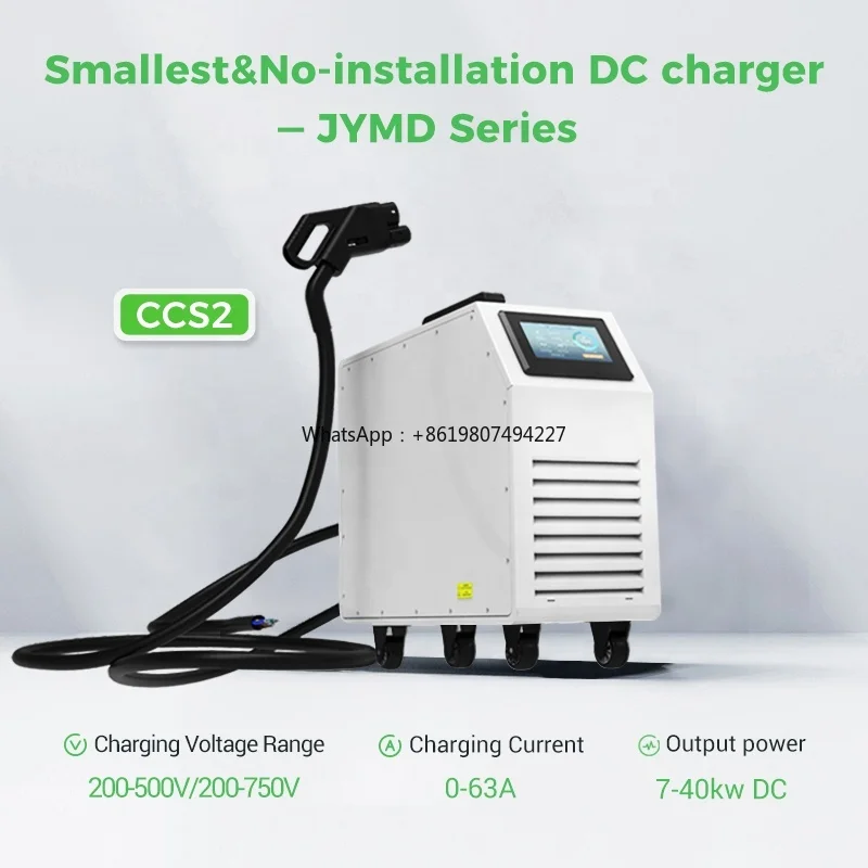 Fast Charger Electric Vehicle Charging Station 40kw 60kw Ev Dc Portable Ccs2 Charger with 3 Phase 380v AC Input