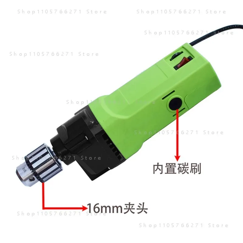 Variable Speed Bench Drill Motor 710W & 1050W - BG-5157 / 5156E High-Power Motor with Attached Power Cable