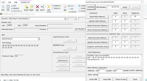 Imagen 2 del producto ISO7816 Contacto EMV SIM eID Lector de tarjetas con chip inteligente Programador escritor para tarjeta con chip de memoria de contacto + 2 tarjetas de prueba y kit SDK