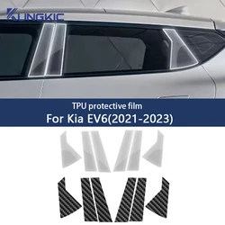 For KIA EV6 2021 2022 2023 Car Window B Pillar Anti-scratch PET Car Exterior Protective Film Repair Film Accessories Styling