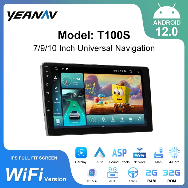 Factory Offer Android Car Player T100 Touch Screen 5GBT WIFI Mirror Link Car Radio 2 DIN 1280*720 Car Stereo