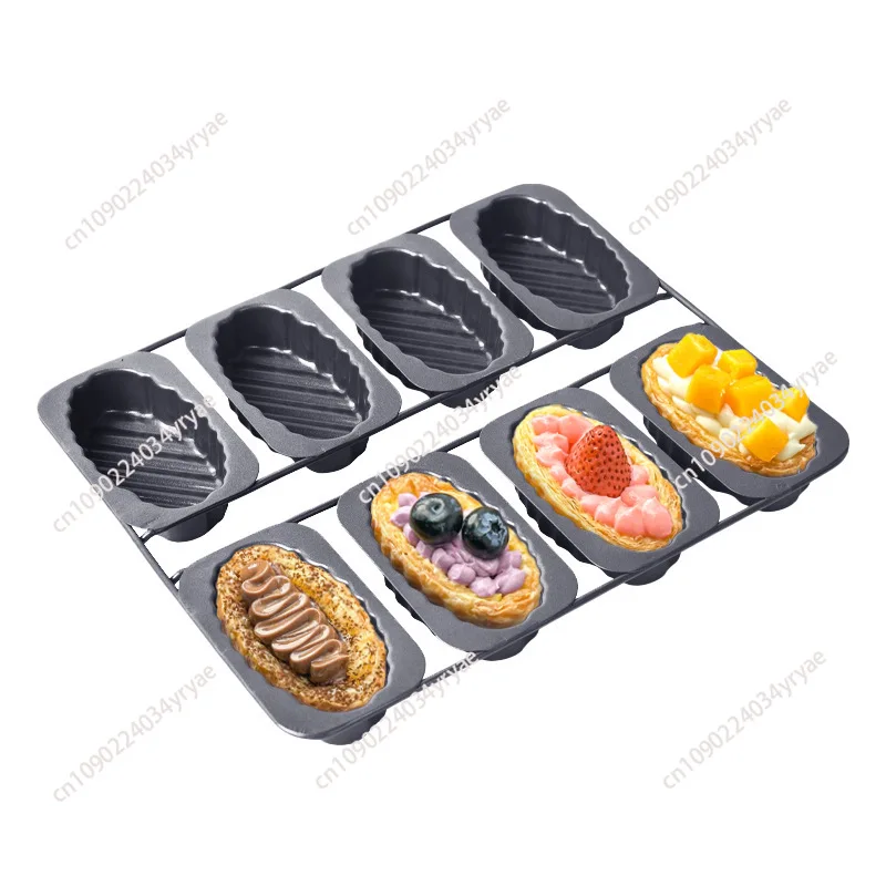 

8-piece oval cake mold, baking, home food-grade Portuguese egg tarts, baking trays, tart shells, cookie molds