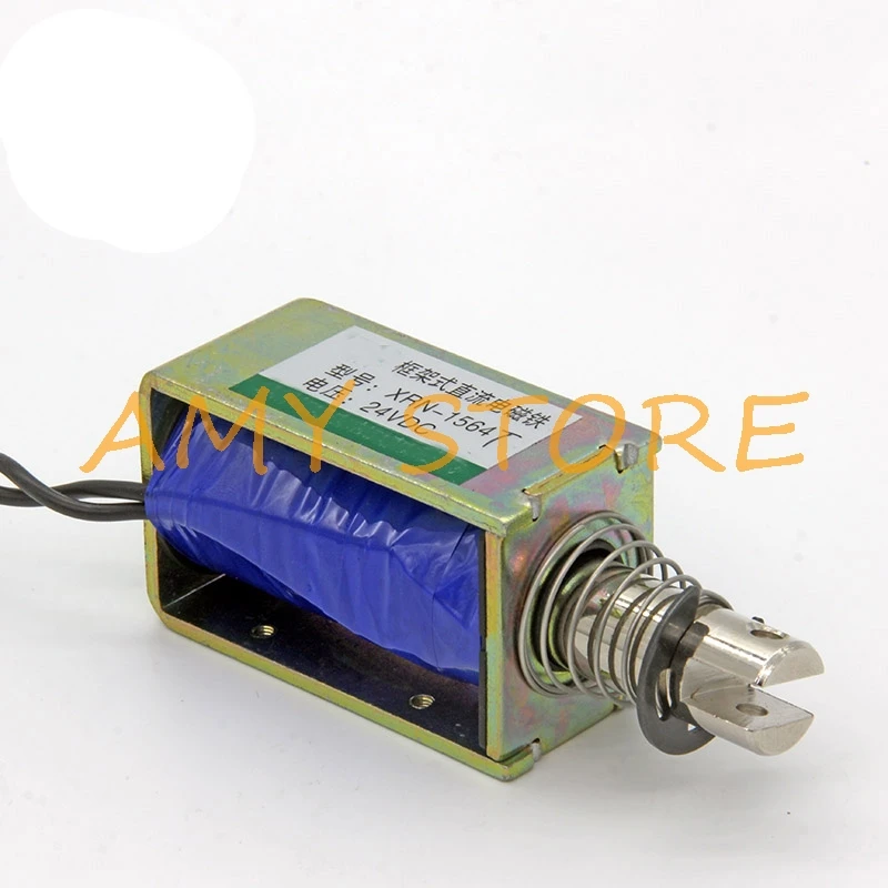DC 24V 1.5A 12V 3A 36W 10mm Initial Force 10N Holding Force 60N Push Pull Linear Actuator Electromagnet Solenoid XRN-1564T
