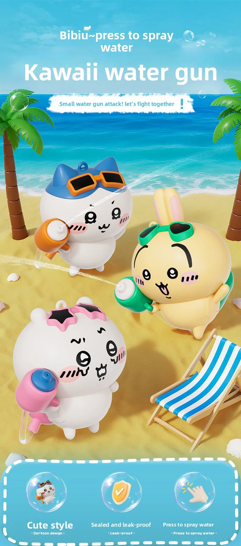 jiyi Wasserpistolen-Spielzeug-Schlüsselanhänger, süßer Usagi Hachiware Anhänger im Sommer-Design, Kawaii Sammler-Accessoire für Fans und Teenager – Detail 1