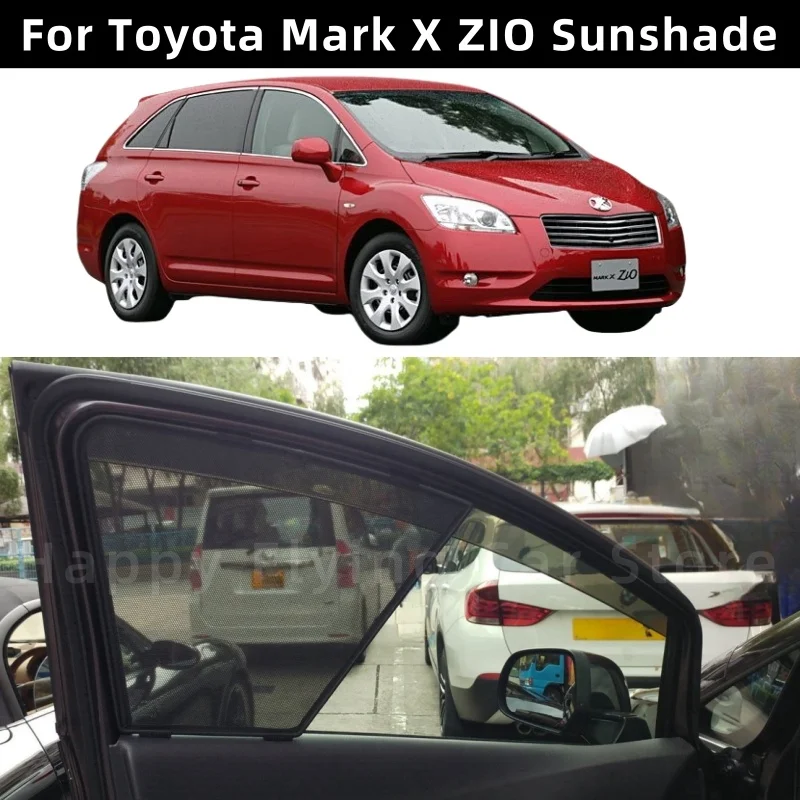 

Подходит для солнцезащитного козырька на окно автомобиля TOYOTA MARK X ZIO, перегородки для передней и боковой двери, сетчатая штора
