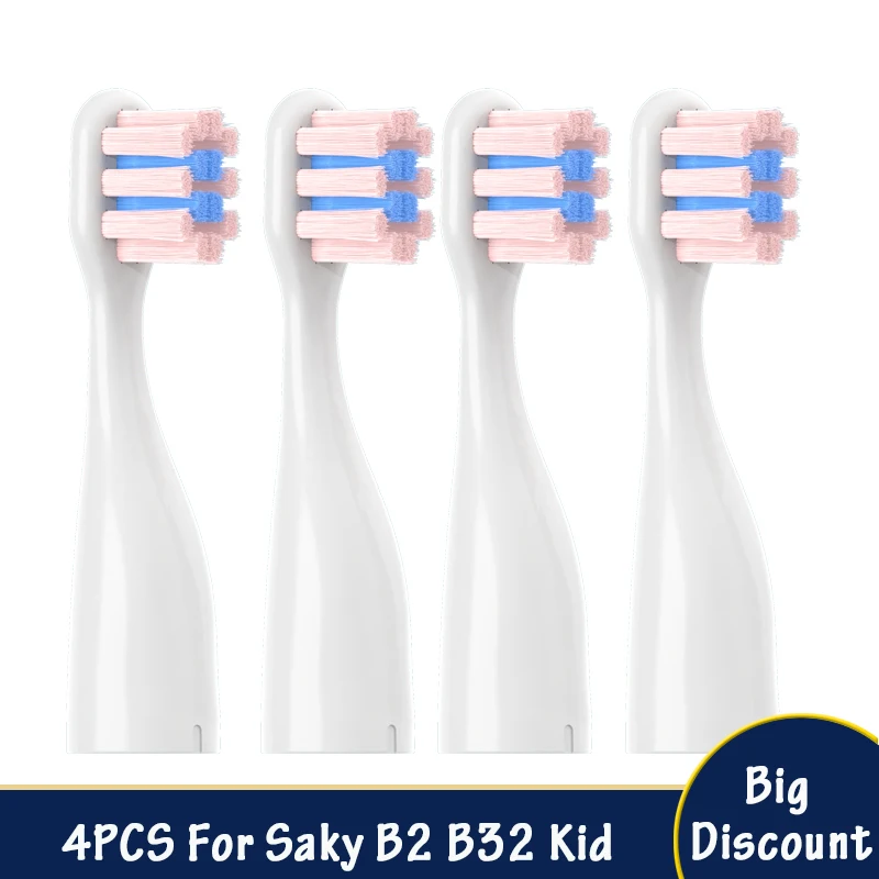 

4 шт./компл. для детской электрической зубной щетки Saky B2 B32, мягкие насадки для зубной щетки DuPont, сменные насадки для умной зубной щетки