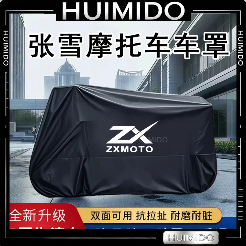 FOR Zhangxue motorcycle ZX500F/500RR/820RR dedicated motorcycle cover,