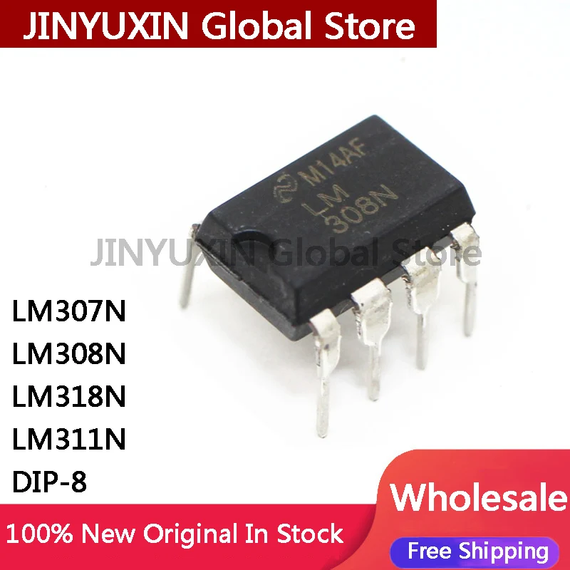 10pcs LM307N LM308N LM318N LM311N DIP-8 direct insertion voltage comparator IC In Stock Wholesale