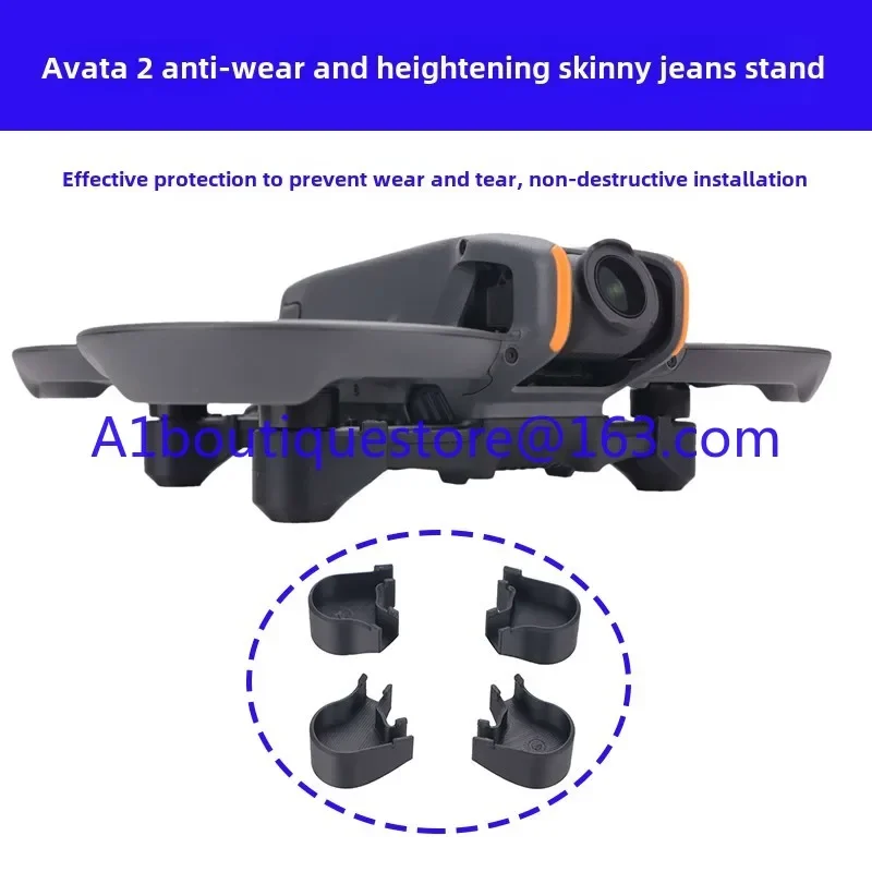 

Подходит для DJI Avata 2, противоизносная подушечка для ног, подъем и падение, защитный кронштейн для шасси, аксессуары