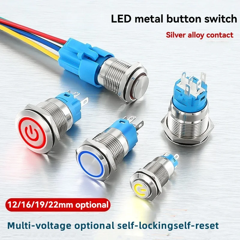 

12/16/19/22 мм водонепроницаемый металлический кнопочный переключатель, светодиодный светильник с мгновенной фиксацией, выключатель питания двигателя автомобиля 5 В, 12 В, 24 В, 220 В, красный, синий