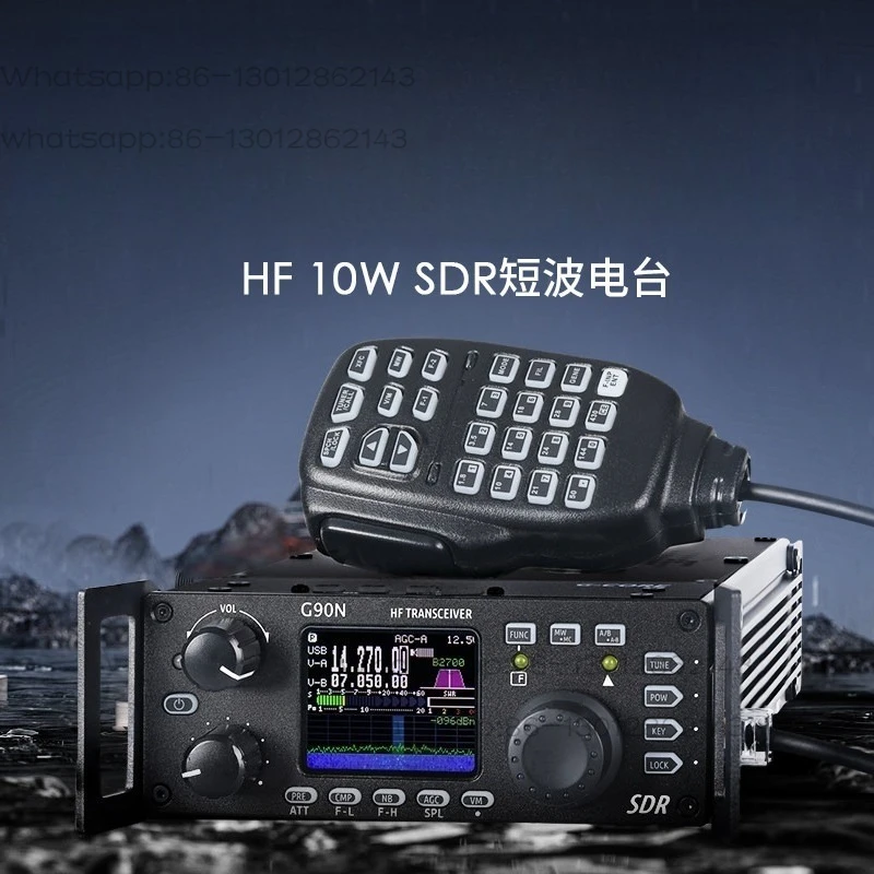 G90N SDR Portable backpack 10W shortwave radio with built-in antenna panel separation G90S