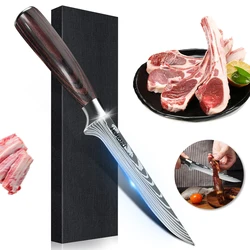 6 Inch Boning Knife Barbecue Knife High Carbon Butcher Knife Pakka Stainless Steel Wooden Handle Filleting Knives for Meat Cut