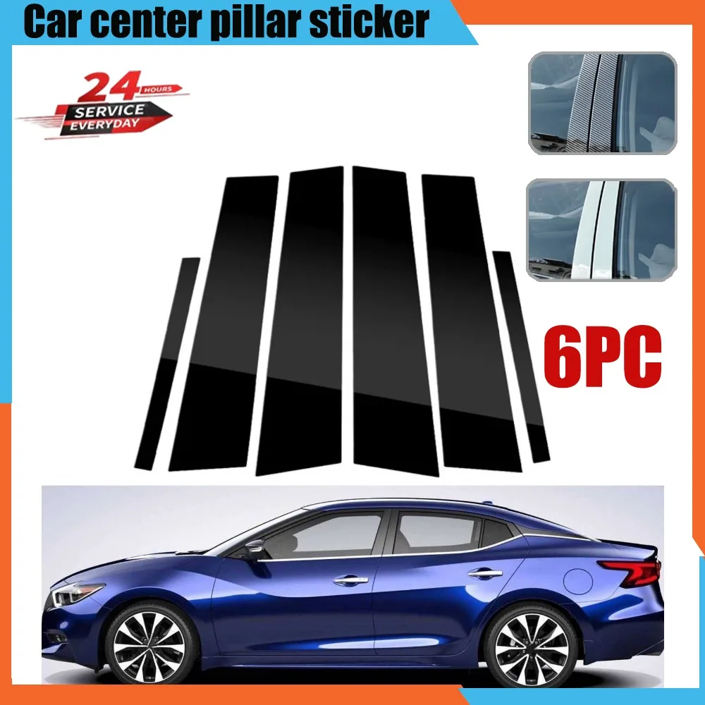 

For Nissan Maxima 2016-2022 car window decorative cover center film pillar B C pillar sticker automotive parts