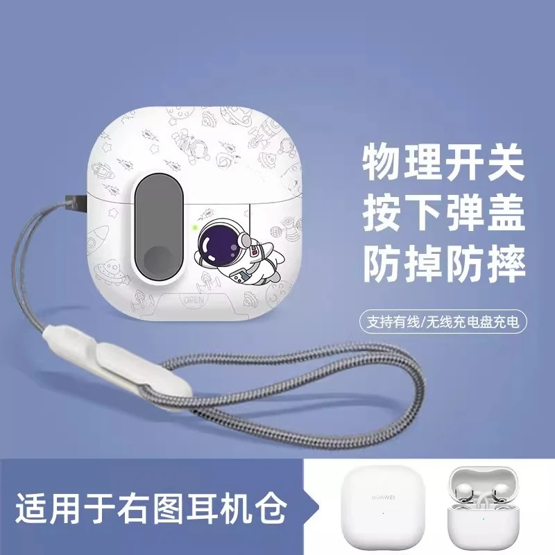 

Security Lock Earphone Cover For Huawei FreeClip2 FreeBuds 7i Pro5 Case Shockproof With Keychain Phone Holder Headphone Cover