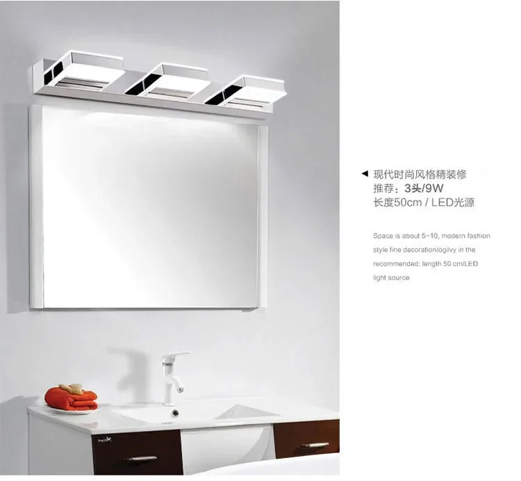 New 3W 6W 9W stainless steel bathroom mirror light waterproof  white acrylic  mirror Modern LED light wall lamps