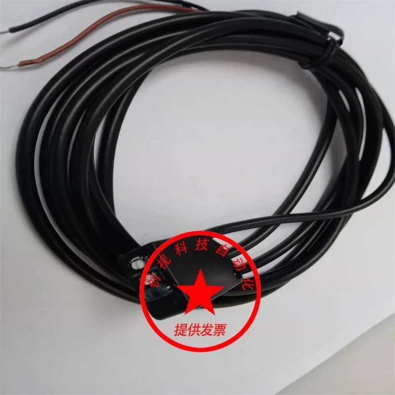 Photoelectric Switch DL-S4RPN DL-S4R DL-S5R DL-S3R DL-S3 DL-S4 DL-S5 Sensor