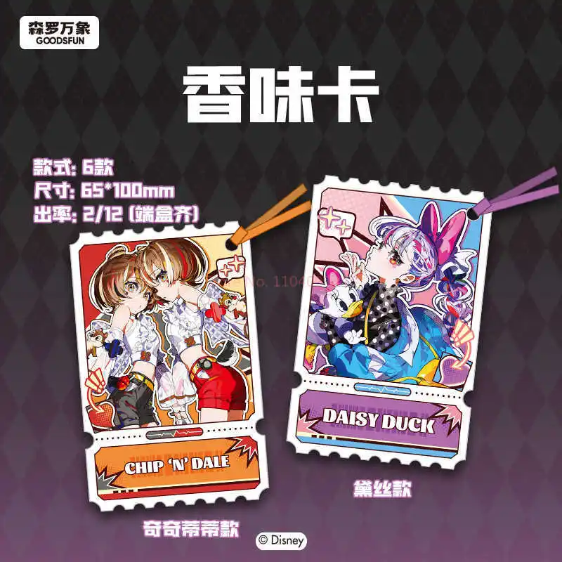 Kartu Koleksi Akrilik Beraroma Disney Mika Pikazo Dream Stage Mickey Family Princess Series, Hadiah Animasi